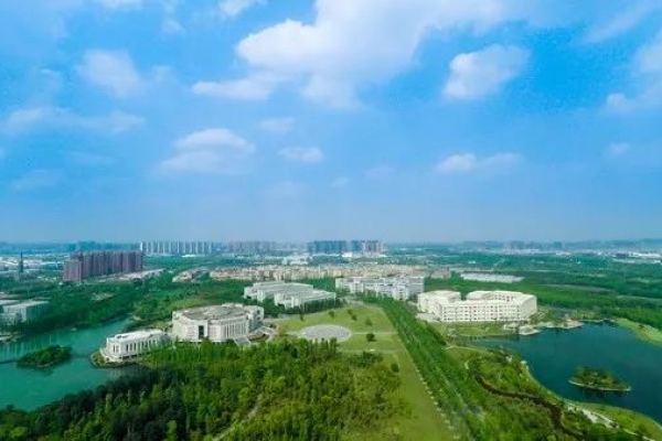 “一起开始的成电旅程”系列活动征稿启事