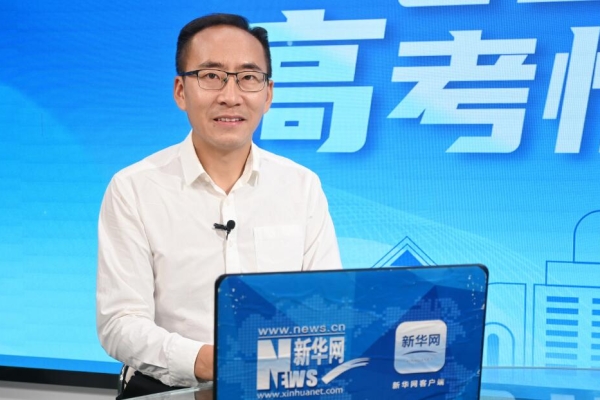 2025新华网高考情报局丨电子科技大学：“1校2码3地，2升2增4稳” 培养高精尖缺 “新工科+”深度交叉融合培养