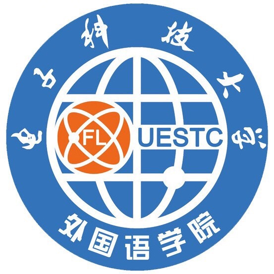 外国语言文学类(“人工智能+”复合型创新人才双学位培养计划)