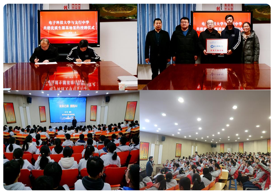 1705312096843257.png 88888-111111_副本.png